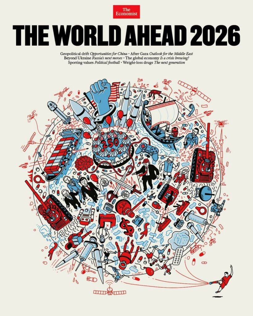 The Economist с прогнозом на 2026 год