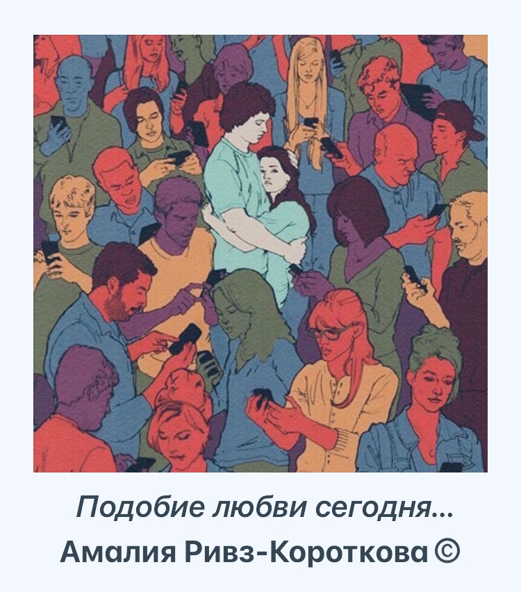 Картина маслом