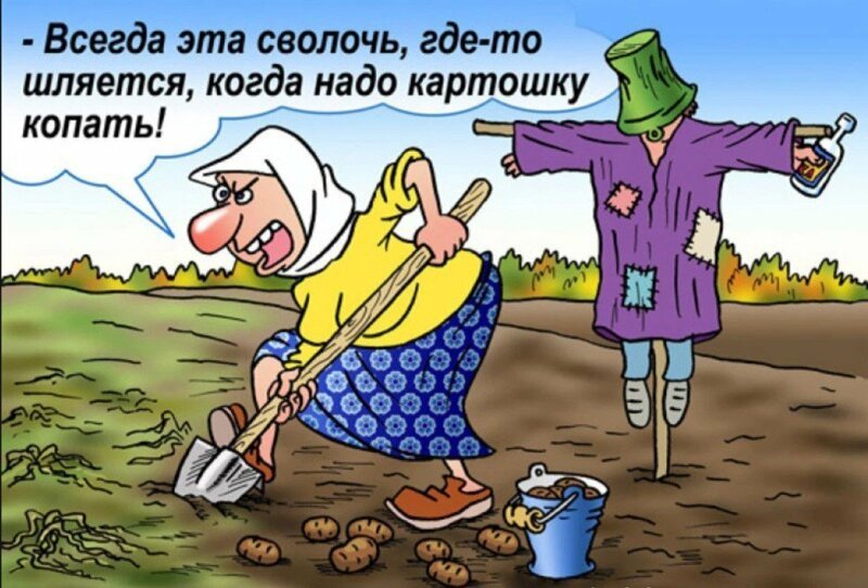 Он ценил любой фарфор сделанный Кузнецовыми!