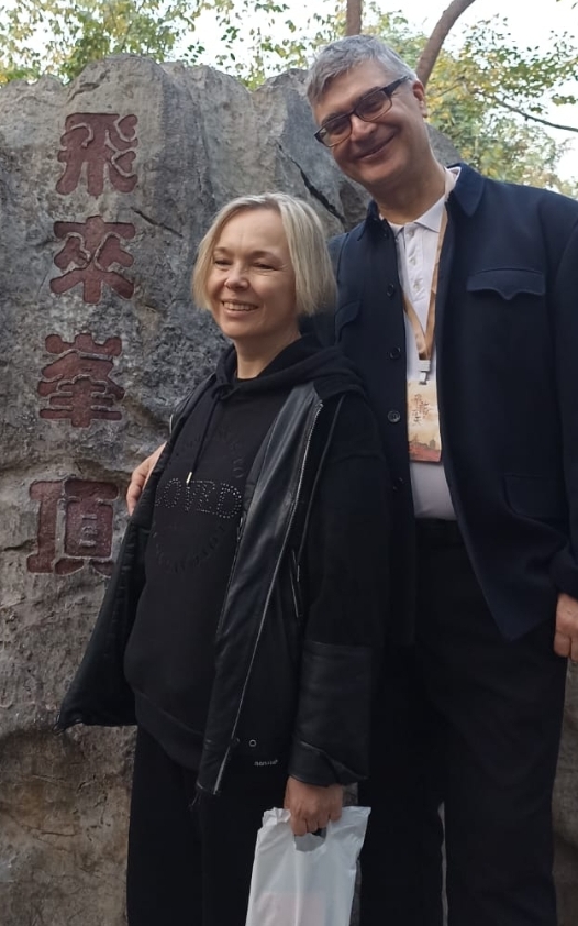 Из Западной страны в Восточную