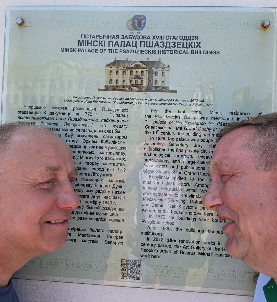 04 04. Конкурс песни