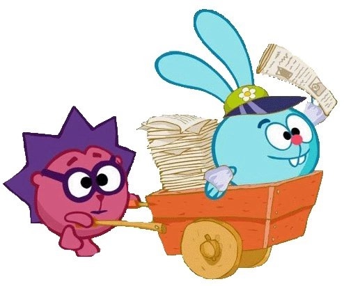 пинок Кио 92