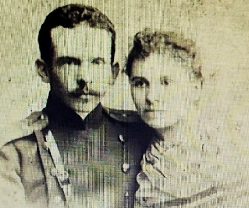 Вера и Адриан