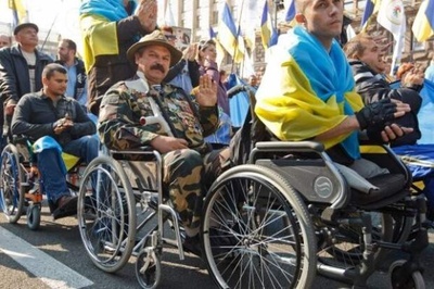 Съездил в Украину...