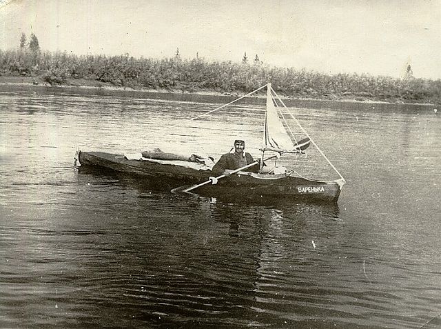 Высокие широты