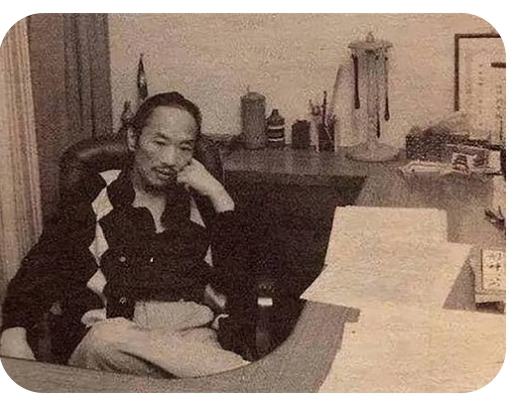 Гу Лун - странник мира уся