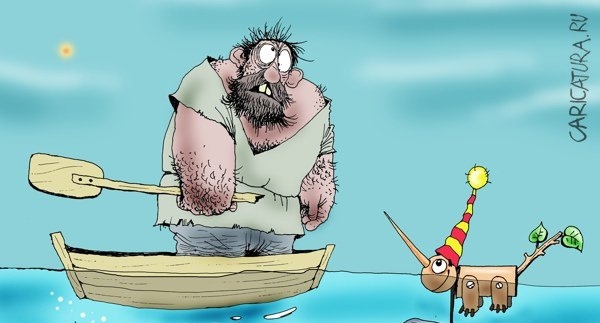 пинок Кио 93