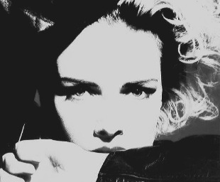 Противостояние