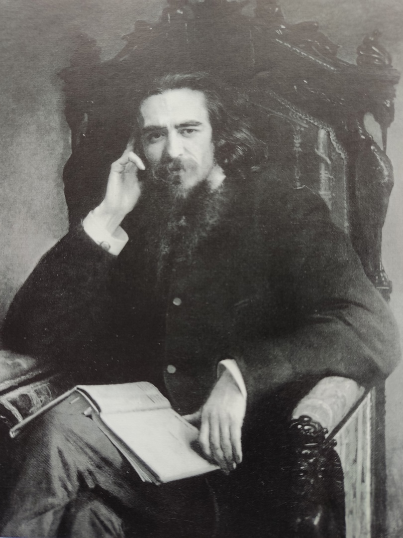 Ловец Вечности