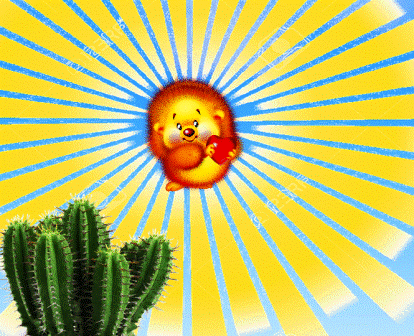 Сказка о солнечном ёжике