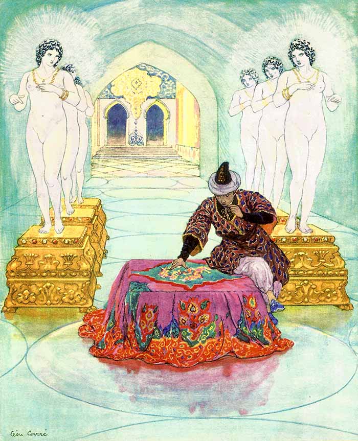 Седьмая дева