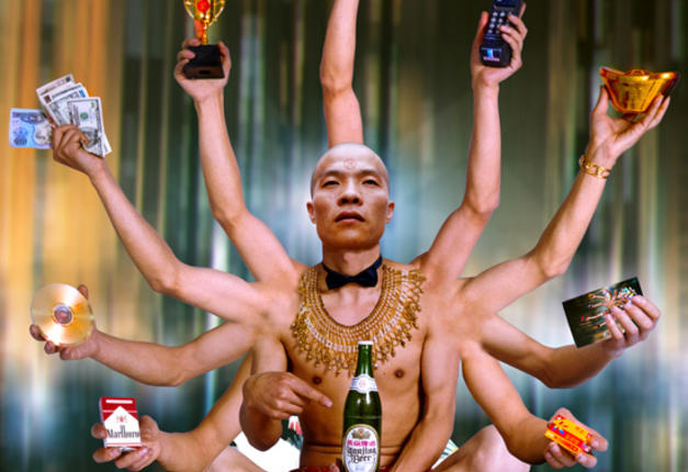 Работа руками