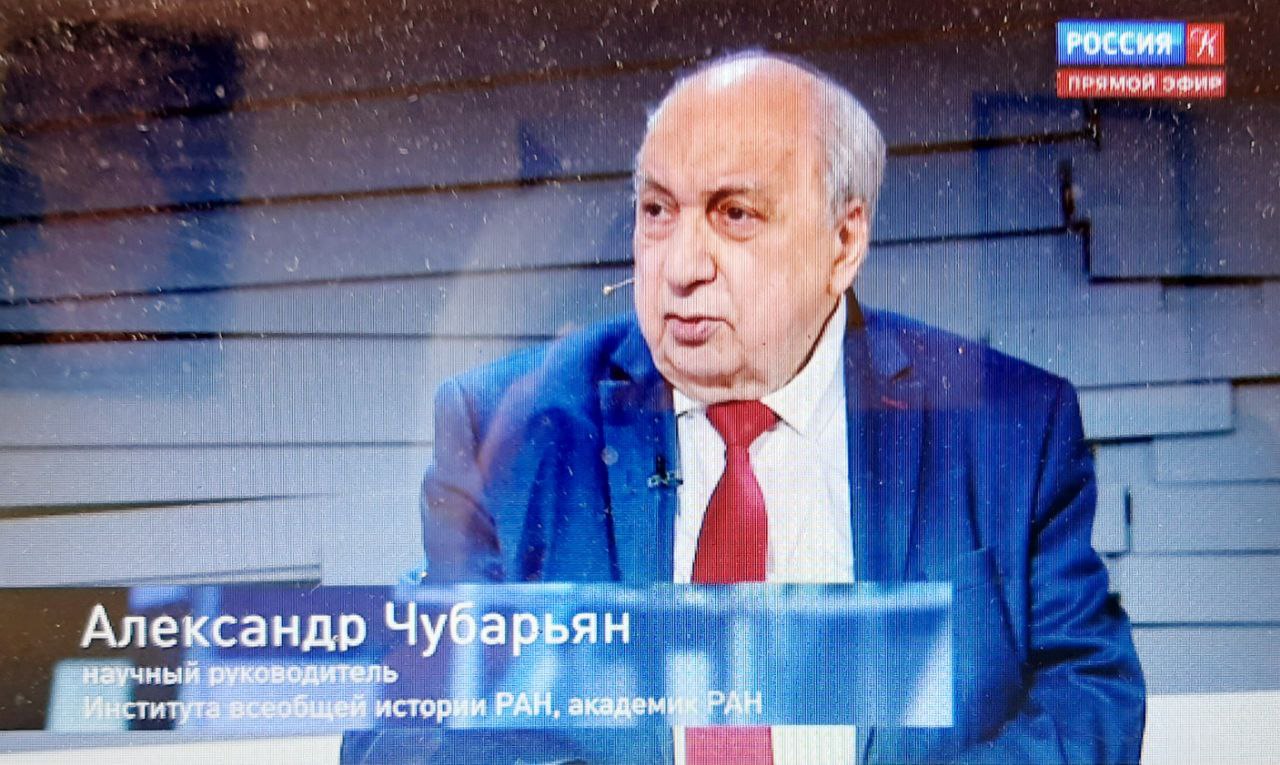 Все скажет нам история Агора от 08. 11. 2025