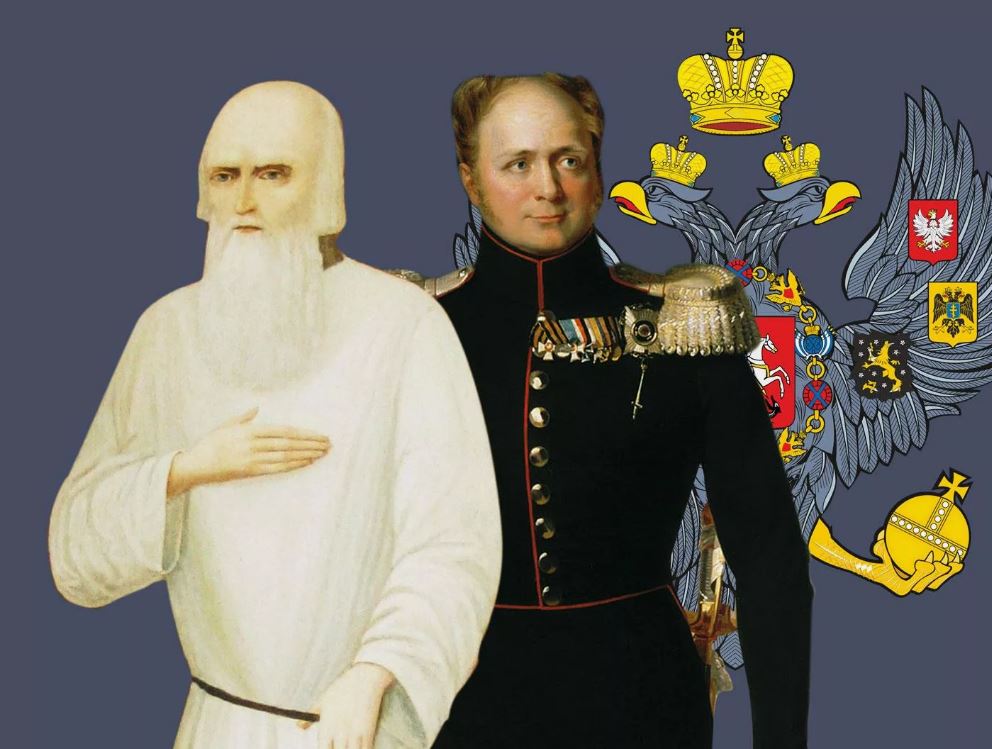 Однажды в Таганроге...