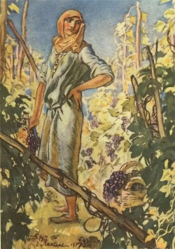 Основные отрасли хозяйства гребенских казаков