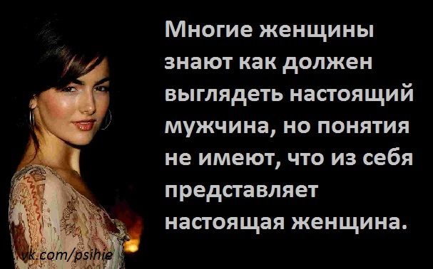 Давайте остановим превращение...