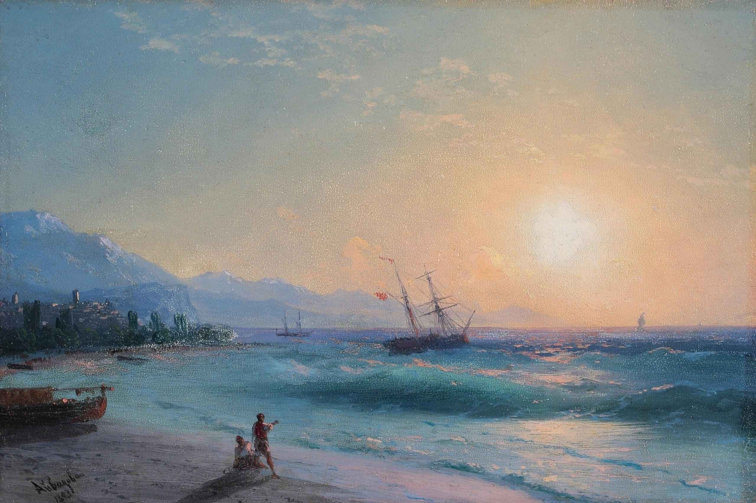 Рассвет любви над Алуштой