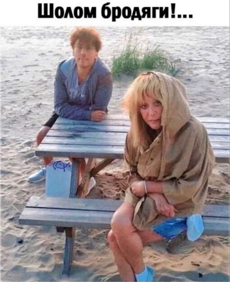 Верность родной земле, Родине, России!