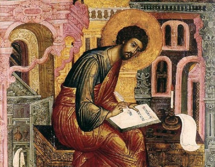 Евангелие дня о разделении между близкими