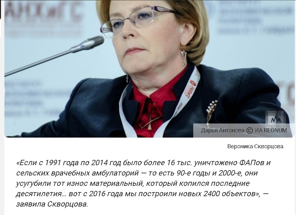 Новости свежие и давнишние