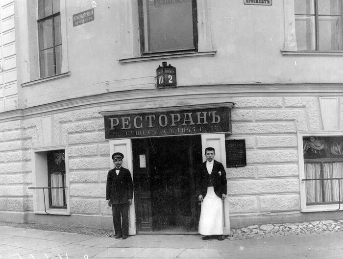 Красноармейцы в ресторане. Драббл 100 слов