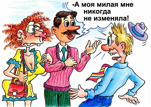 Тут и чужое и свое для улыбок, - и просто...