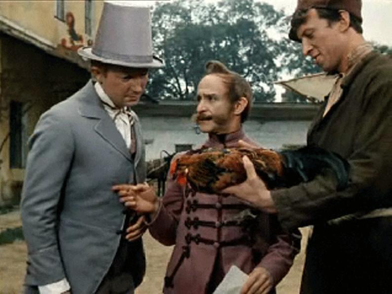 Выгодно его сбыть