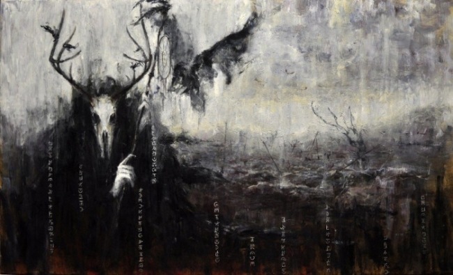 Город Страх