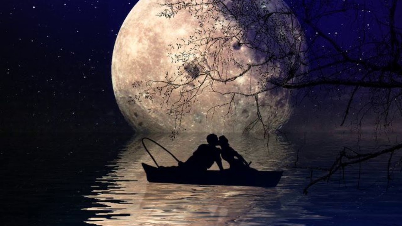 Когда мы с тобою, милый, рядом