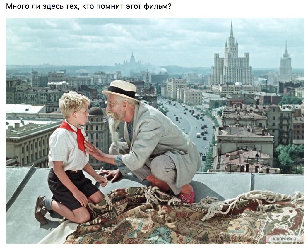 С чего начнутся перемены в России? - 2