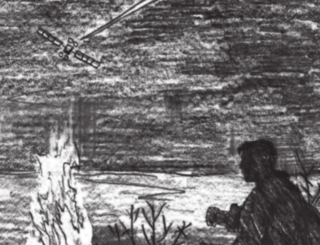 Вспышка Иридиума