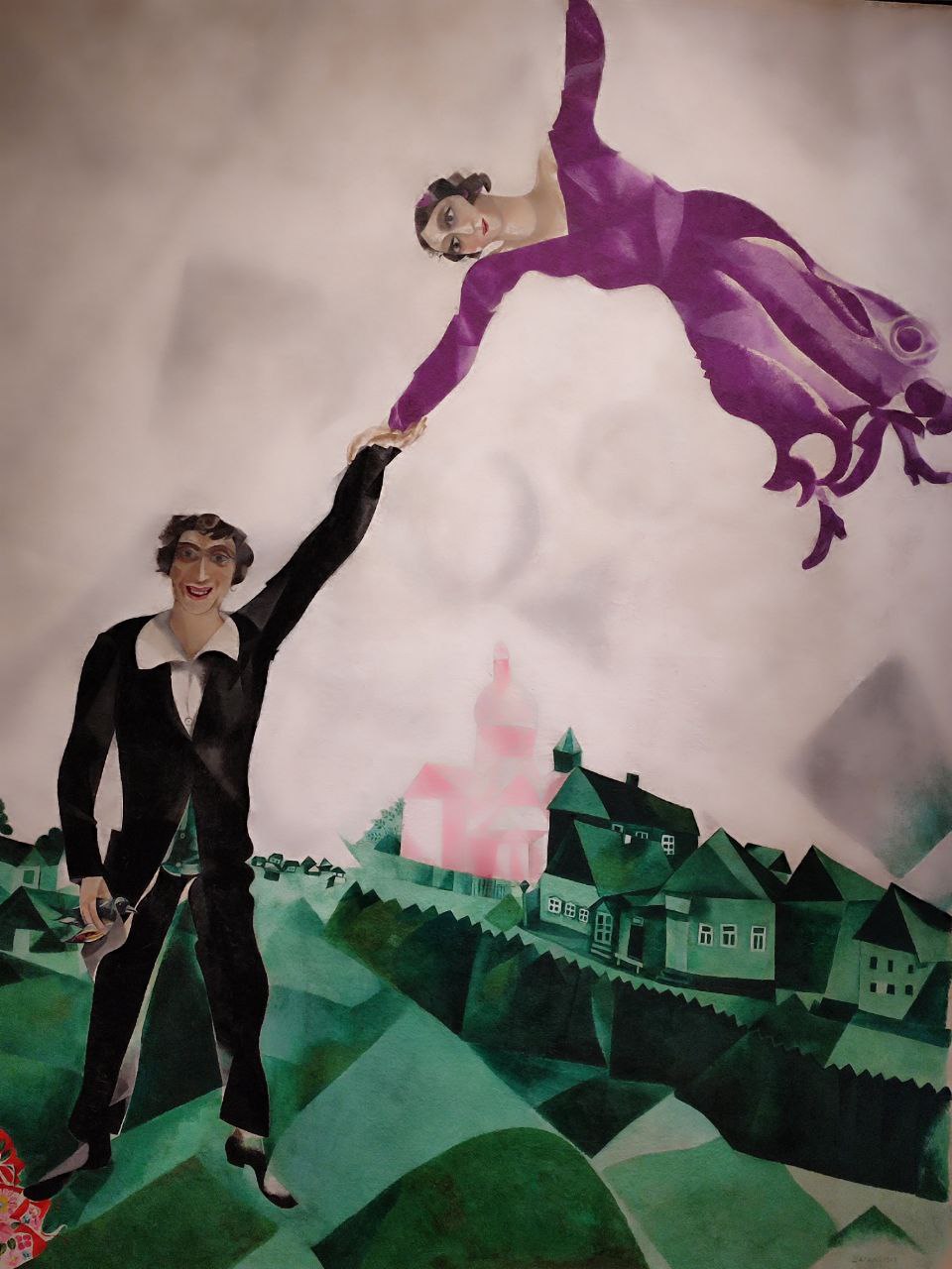 Покажи ему твои тени!