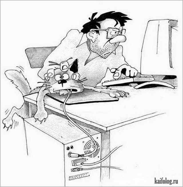 Будни старпёра. 183. Что-то всё не так