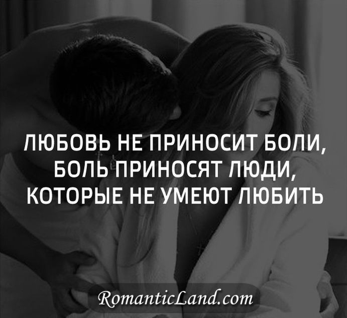 Прыгнул с моста