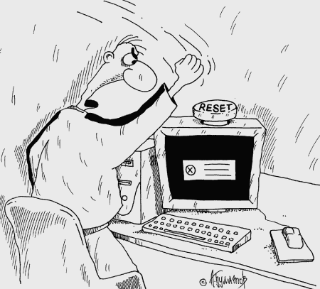 Писательская находка