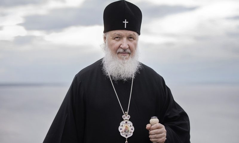 Святейшество