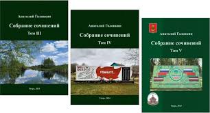 Моя книга на платформе Ридеро