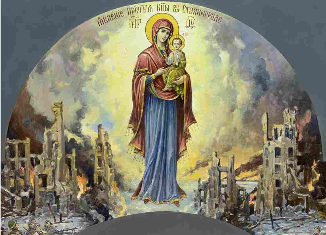 Чудесное явление во времена ВОВ