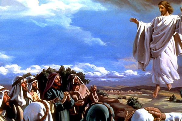 III. 86. Идите и научите все народы