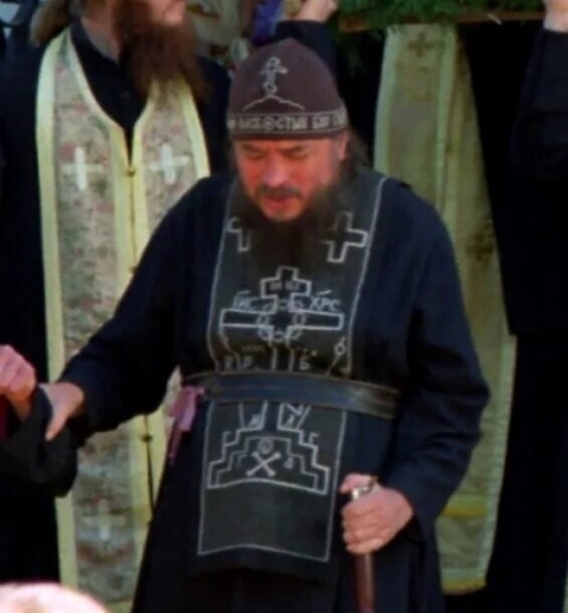 Предречение старцев о России