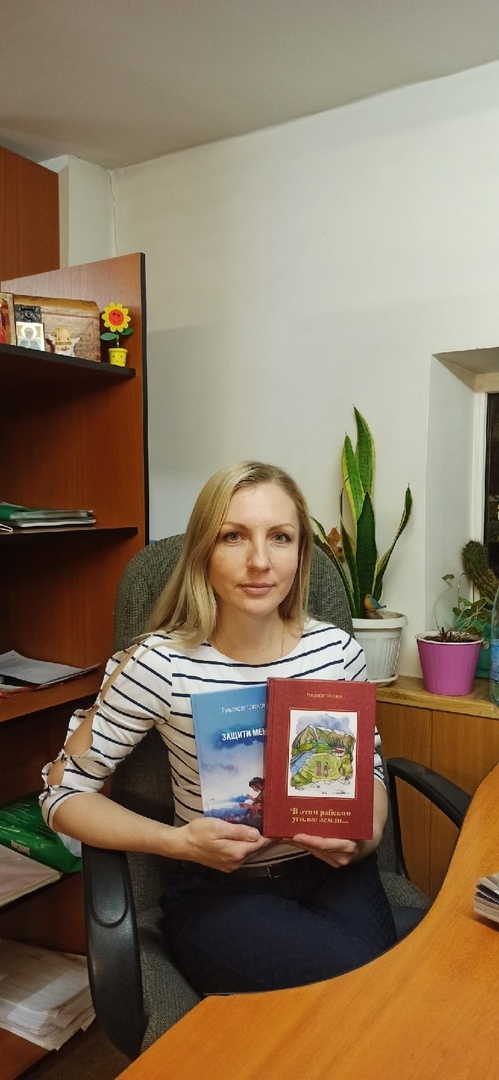 Спасибо за книги Гульсифат Шахиди