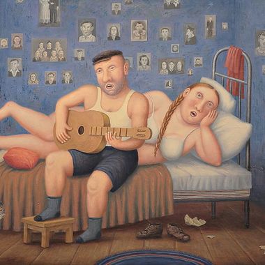 Командую парадом!