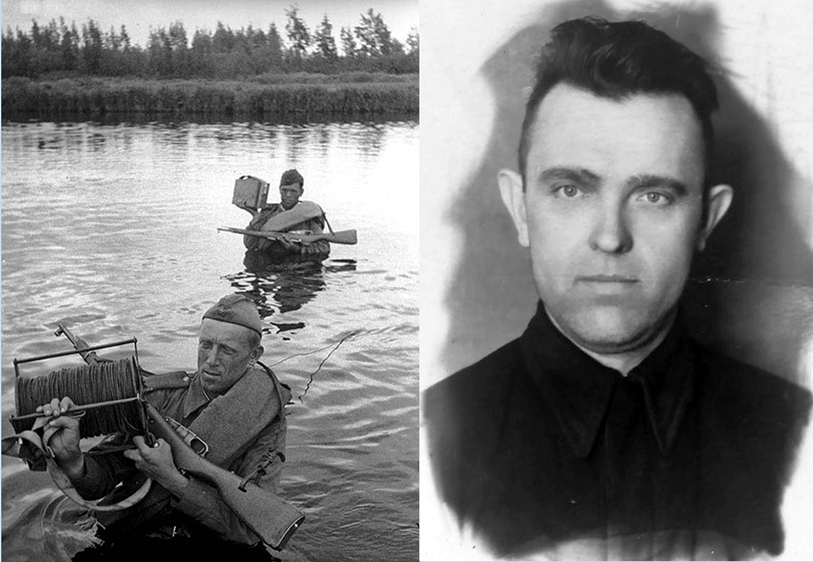 Три звездных переправы