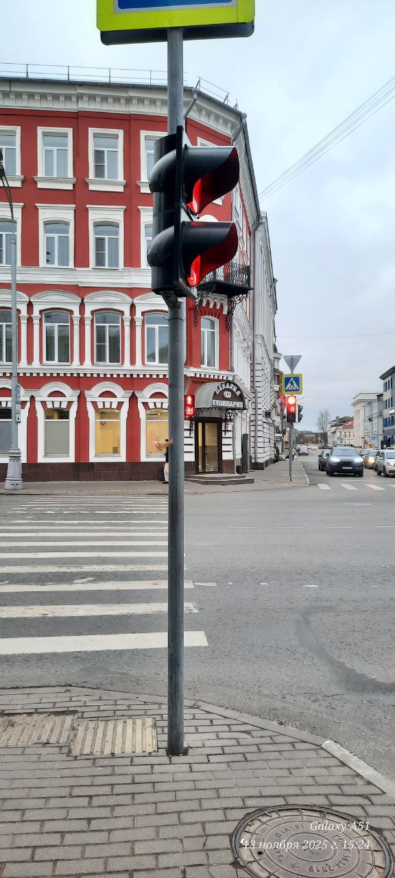 и если нельзя