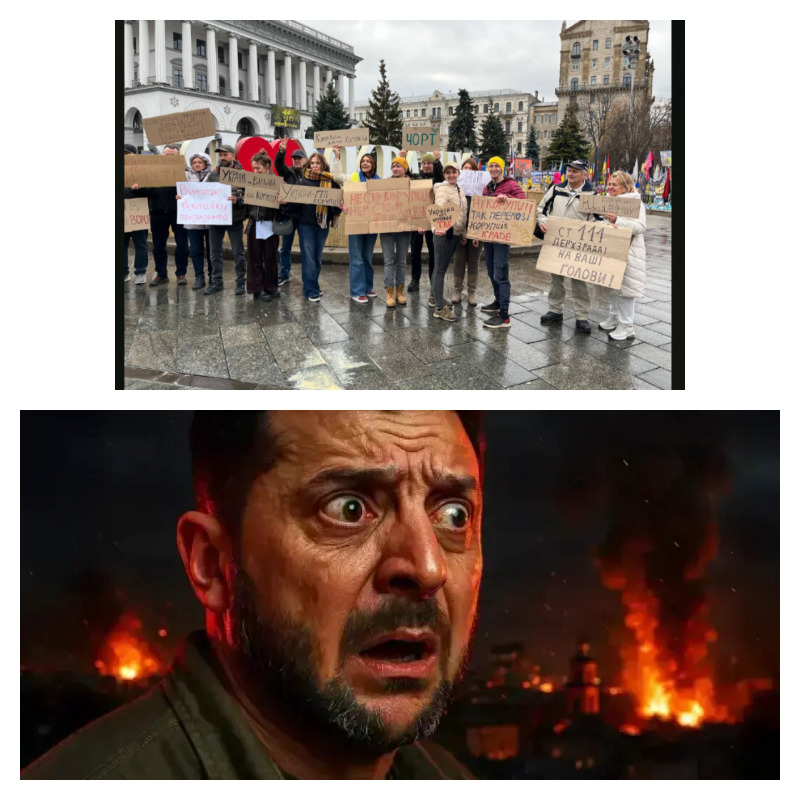 После дождичка в четверг