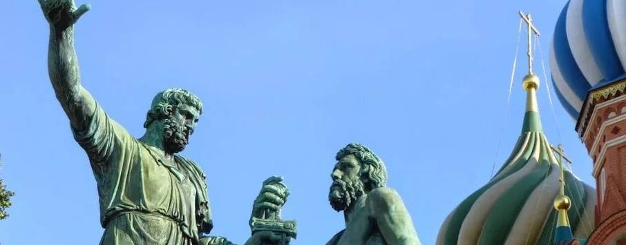 Доклад на собрании Общественной палаты Московской