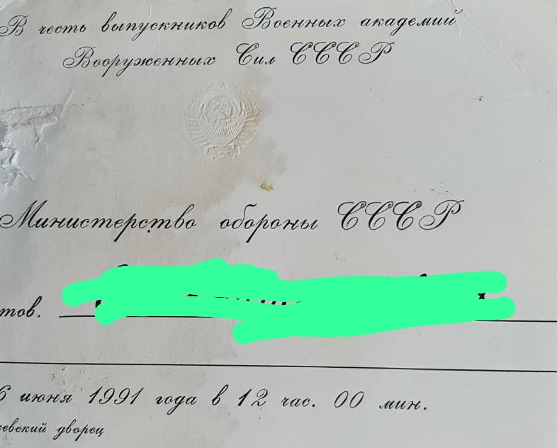 Прием в Кремле