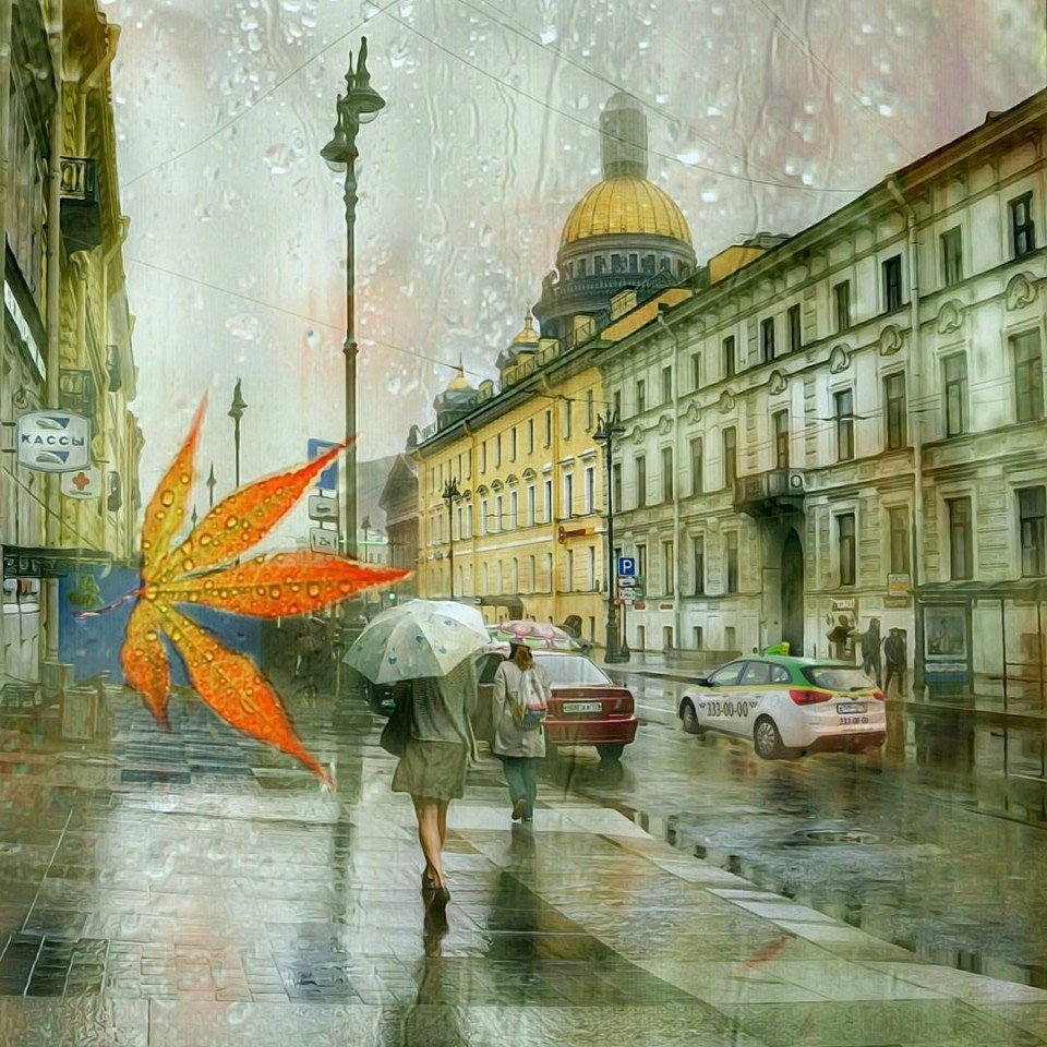 Осеннее. Песня