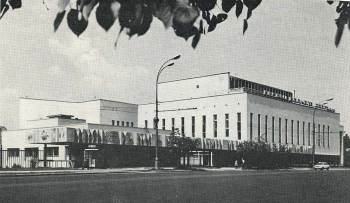 Ноябрь 1979 и ноябрь 2025 что выбираете?