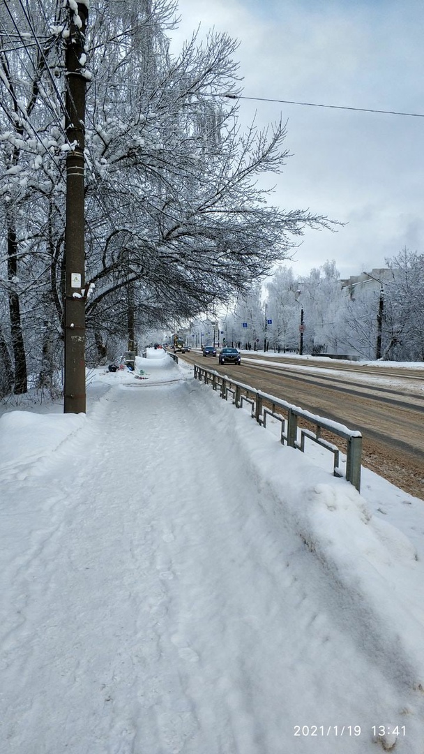 стылый ноябрь